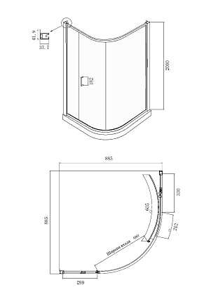 Душевой уголок Ambassador Kingston 90x90 14011112 прозрачный, хром