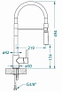 Смеситель для кухни Alveus Lyra-S 1132184 с выдвижным изливом и душем, хром