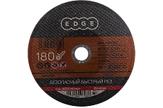 Диск отрезной по металлу (180х1.6х22.2 мм) EDGE by PATRIOT 816010005