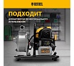 Бензиновая мотопомпа для чистой воды Denzel px-25 99205