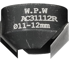 Зенковка правая на сверло присадочное (45 градусов; 22х17 мм) для сверл 11-12 мм WPW AC31112R