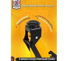 Подкатной гидравлический домкрат JCB 3 т, T830020(58061) JCB-T830020(58061)