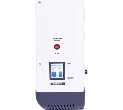 Однофазный стабилизатор напряжения Рубин ЦСН 10 000 (10000ва) РЭ-ЦСН 10000