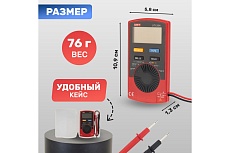 Портативный мультиметр UNI-T UT120A 13-0010