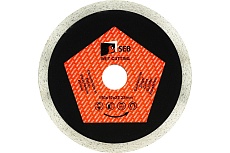 Алмазный диск 150х10х1.8х22.23 мм S.E.B. 106AG-SEB15022KL