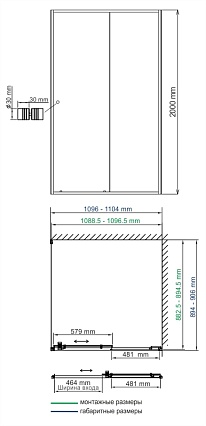 Душевой уголок WasserKRAFT Rhin 44S15 110x90 прямоугольный