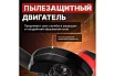 Угловая шлифмашина Wortex AG 1211-1 E AG12111E0018