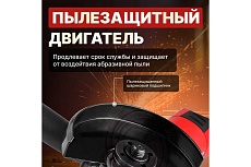 Угловая шлифмашина Wortex AG 1211-1 E AG12111E0018