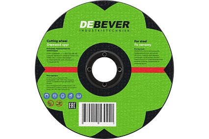 Диск отрезной по металлу (125х1.2х22 мм) DeBever NWC12512229S