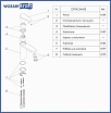 Смеситель для раковины WasserKRAFT Leine 3504