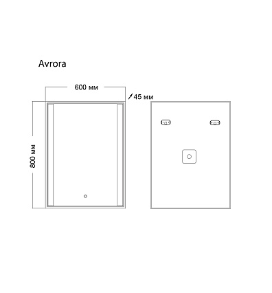 Зеркало Grossman Avrora 60 см с подсветкой