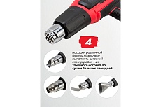 Промышленный электрический фен с дисплеем и насадками Forcekraft 220в, 50/60гц, 2000вт, 60-600с, 300-500л/мин, класс защиты-двойная изоляция FK-HG55-2000LCD(52343)