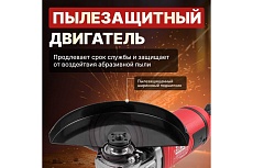 Угловая шлифмашина Wortex AG 2326-3 0319091