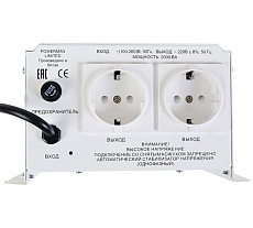Стабилизатор напряжения Powerman AVS 500 H 6187929