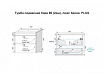 Тумба с раковиной Style Line Каре Люкс 80 см белый