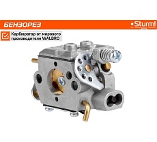 Бензорез Sturm CG5835