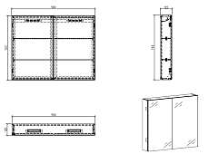 Зеркальный шкаф BelBagno SPC-2A-DL-BL-900 90 см