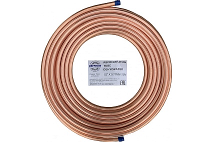 Труба медная Refprom 1/2" (12,7*0,71) бухта 15м 2464