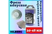 Фреза алмазная конусная по плитке Super Hard (20-48 мм; М14) Hilberg HH348