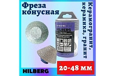 Фреза алмазная конусная по плитке Super Hard (20-48 мм; М14) Hilberg HH348