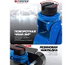 Подкатной гидравлический домкрат Forsage 3 т F-T820050R(60021)