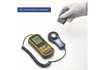 Люксметр Мегеон 21003 к0000396649