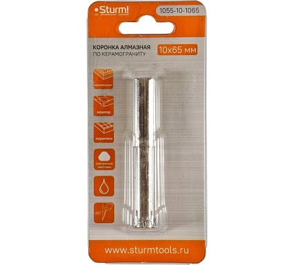 Коронка алмазная 10х65 мм Sturm 1055-10-1065