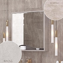 Зеркальный шкаф Onika Брендон 60 см бетон крем/светлый камень, 206084