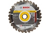 Алмазный диск Best for Universal (150х22.2 мм) Bosch 2608603631