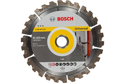 Алмазный диск Best for Universal (150х22.2 мм) Bosch 2608603631