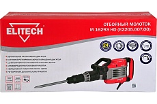 Отбойный молоток Elitech М 1629Э HD E2205.007.00 201381