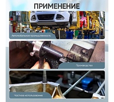 Набор метчиков и плашек 32 предмета Car-tool CT-W032