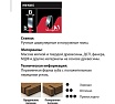 Диск пильный отрезной по дереву (LP40M 015) 190х2.4/1.6х30 мм, Z40, A=10, ATB, HH WOOD Freud FR13W007H