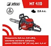 Бензиновая пила Efco MT 4110 50179252E2