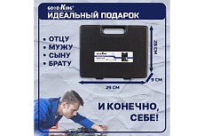 Пневматический ударный гайковерт GOODKING набор инструментов 15 предметов EG-10015