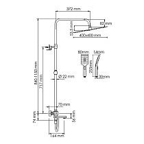 Душевая стойка WasserKRAFT A199.119.103.087.CH Thermo с термостатом, хром