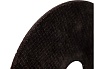 Диск отрезной по нержавейке AS60T FreeCut (125x2/1x22.23 мм) DRONCO 1121340100