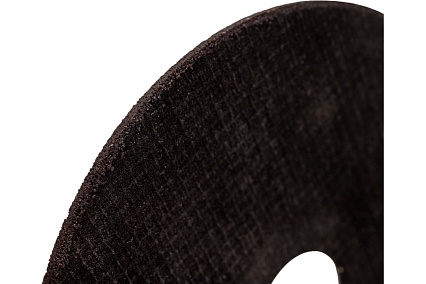Диск отрезной по нержавейке AS60T FreeCut (125x2/1x22.23 мм) DRONCO 1121340100