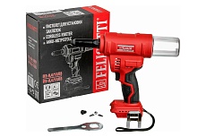 Пистолет для установки заклепок Felisatti ПЗ-6.4/18Л3 5701.5.0.00