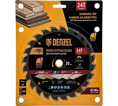 Пильный диск по дереву Denzel 185x20 мм, 24 зубьев 733307