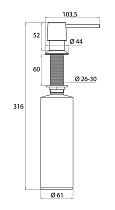Дозатор жидкого мыла Emco System2 3521 001 20 хром