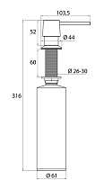 Дозатор жидкого мыла Emco System2 3521 001 20 хром