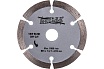 Диск алмазный 85x15x1.6x1 мм для циркулярной мини-пилы М200 Messer 10-40-853