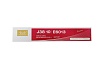 Электрод рутиловый J38.10/E6013 4 мм, 5 кг, аналог OK 46.00 GOLDEN BRIDGE 210
