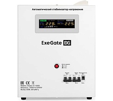 Стабилизатор напряжения настенный Exegate Master AV-15000 15000ВА, вход 140-260В, цветной дисплей, выход 220В±8, КПД 98, 5 уровней защиты, задержка, усилен 291764