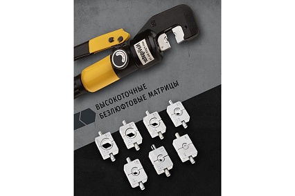 Гидравлический пресс Navigator NHT-Pg03-04-70 ручной, плавный ход 80386