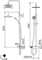 Душевая стойка Cezares Leaf LEAF-CDA-30-SR Sunrise