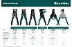 Автоматический стриппер 0.2 - 6 мм2 Kraftool CK-6 22630