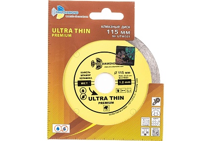 Диск алмазный отрезной Сплошной Ультратонкий Ultra Thin hot press (115х22.23 мм) TRIO-DIAMOND UTW501
