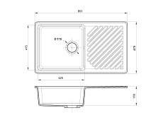 Кухонная мойка GranFest Quarz GF-ZL-53 86 см терракот